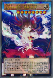 そこに彼女の幻想はあった･･･