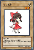 うわっ！ちっちゃ！