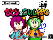 マリオ ルイージrpg ニコニコ静画 イラスト