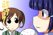 坂上あゆみ ニコニコ静画 イラスト