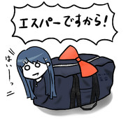 エスパー伊東 ニコニコ静画 イラスト