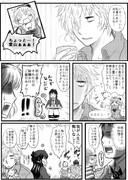 水瀬陽夢と本当はこわいクトゥルフ神話 ニコニコ静画 イラスト