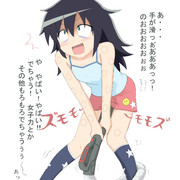 足にもキスマークをっと・・・あっ