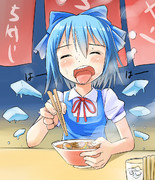 ラーメン食う