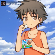 きりっきり〜♪