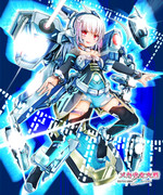 さげすみさまちゃん( ･´ｰ･｀)