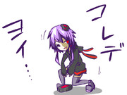 マキ「大打撃ッ！！　…グフゥ」