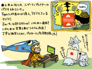 2ch ニコニコ静画 イラスト