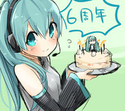 ミクさん誕生日！（落書き）