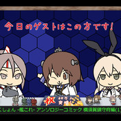 ぶるらじ風 ニコニコ静画 イラスト