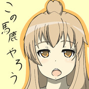 みなみけ　千秋