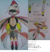 ヒナイ・ルースター