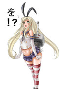 ぜかましちゃん！