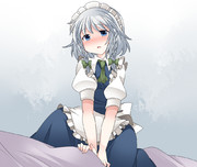 「ご奉仕させてください」