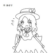 焦り ニコニコ静画 イラスト