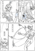 進撃のハイパーヨーヨー