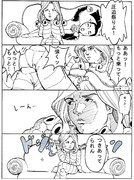 スカーレット ヴァレンタイン ニコニコ静画 イラスト