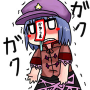 風邪 ニコニコ静画 イラスト