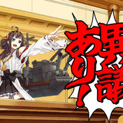 艦これ魔装備図鑑 ニコニコ静画 イラスト