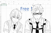 ExcelでFree!