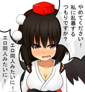 深夜のハイテンションで絵を描くとこうなる