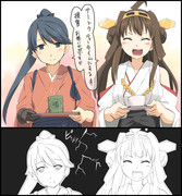 金剛 艦これ ニコニコ静画 イラスト