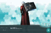【艦これ風】ダンテ