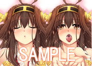 9/15蒲田鎮守府用おまけ