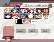 戦姫絶唱シンフォギアでスマブラ