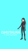iSHUTAURA HD（9:16）