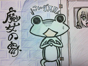 魔女の家　まったり実況Part4のサムネ