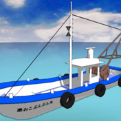 漁船 ニコニコ静画 イラスト