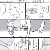 ペドベアー ニコニコ静画 イラスト
