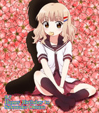 ゆるゆり：Happy Birthday to 櫻子！2013