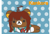 ゆとりのこうどうをするくま