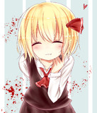 ♡