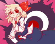 るーるーるーるーるーるる