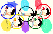 ２０２０年TOKYO五輪開催おめでとう！！