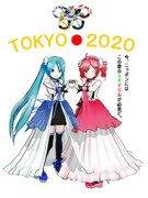 【MMD】ネギドリル（東京オリンピック2020ver）【Lat式ミク＋改変テト】