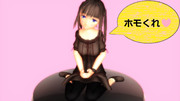ホモくれ音源 ニコニコ静画 イラスト