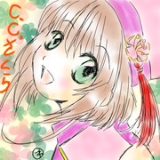 CCさくら　木之本桜