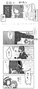 ゆるい艦これ　その２
