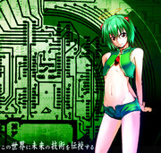 匠屋　描いてみた