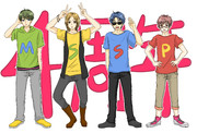 MSSP４周年すぽおおおおおおおおおおおおおん