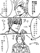 （谷）＜やーれ似合う似合う