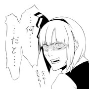 妖夢ちゃん左遷だってお(´･ω･｀)