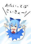 ⑨月⑨日