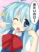 今日はなんのひ？