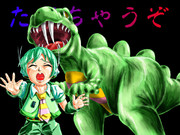 二人は仲良し。