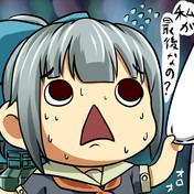 妖怪 紅茶くれ ニコニコ静画 イラスト
